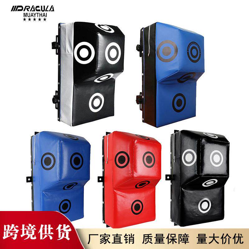墙靶拳击靶散打搏击成人多功能沙袋沙包墙壁靶挂式调节训练靶
