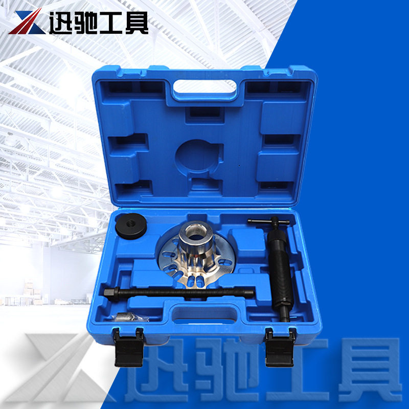 5件套液压传动轴拉拔出器拆装拉马换胎宝马路虎半轴轮毂拆卸工具