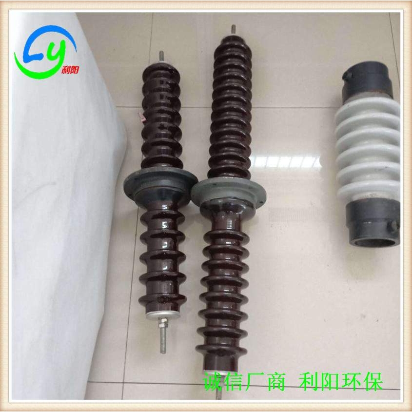 利阳7215绝缘瓷转轴 L=510mm  50瓷材质厚度30mm 绝缘子T型砧现货