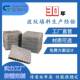 金属孔板波纹填料精馏塔规整不锈钢CY700AX250BX500塔盘多孔