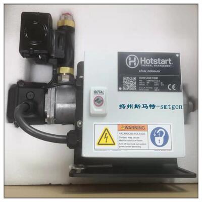 HOTSTART进口低温水预热器12KWCSM4120A-5A0-E9KWCSM4090A-A50