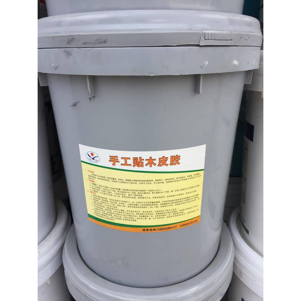 手工贴木皮胶贴皮胶木工胶家具胶