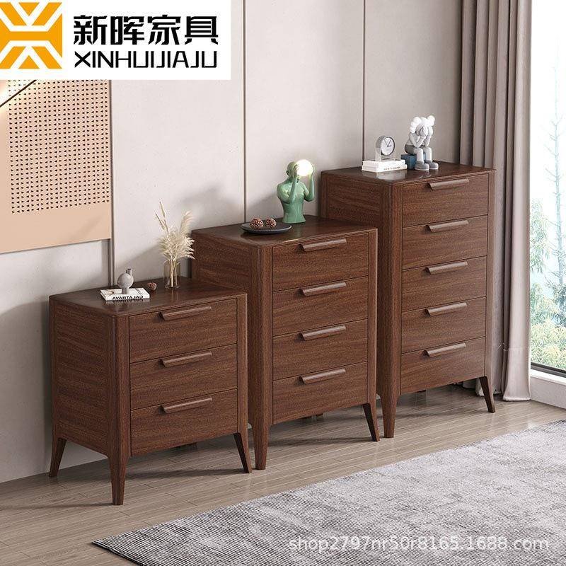 现代简约胡桃木斗柜收纳柜实木三四五斗柜客厅抽屉柜子卧室斗橱