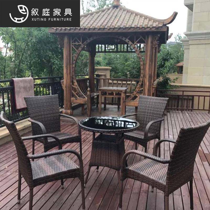 北欧户外桌椅庭院室外藤椅组合花园露台外摆露天餐桌网红休闲椅子,自行车/骑行装备/零配件,更多零件/配件,淘宝优惠券,粉丝福利购,淘宝优惠卷