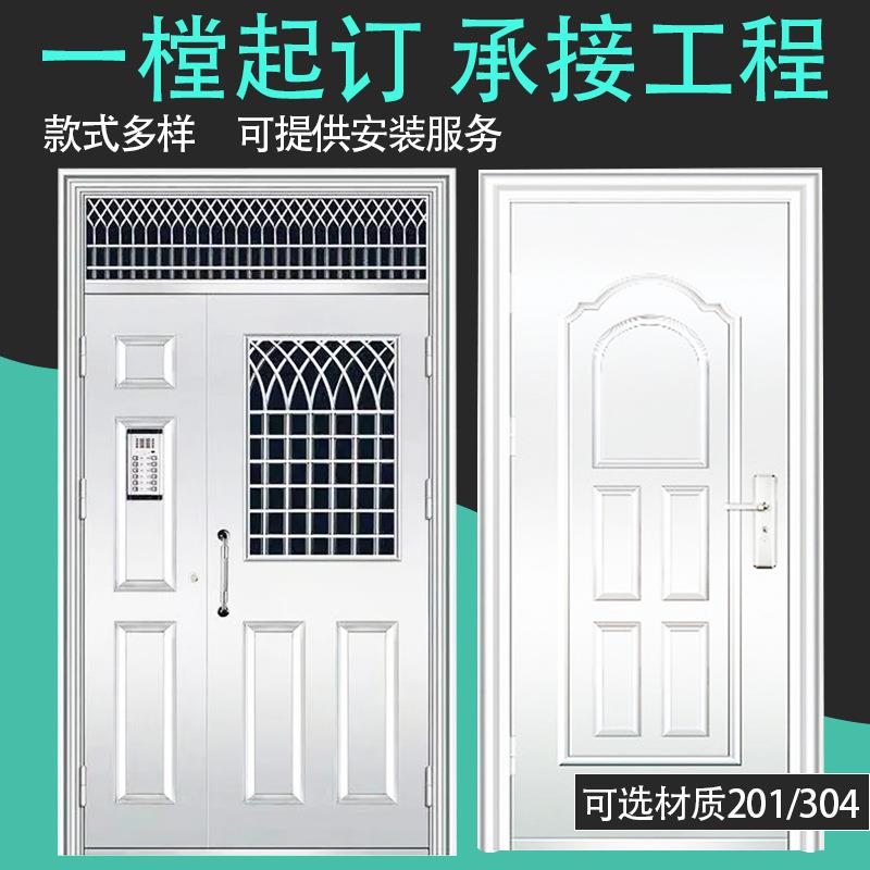 不锈钢防盗门入户门小区楼宇单元门自建房家用室外阳台进户安全门