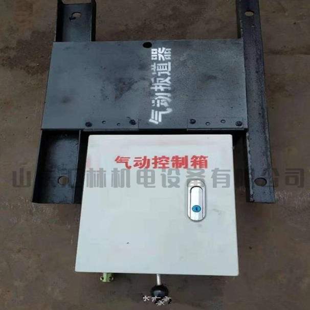 道岔用扳道器24kg气动扳道器气动转辙机P50液压卧轨式扳道器