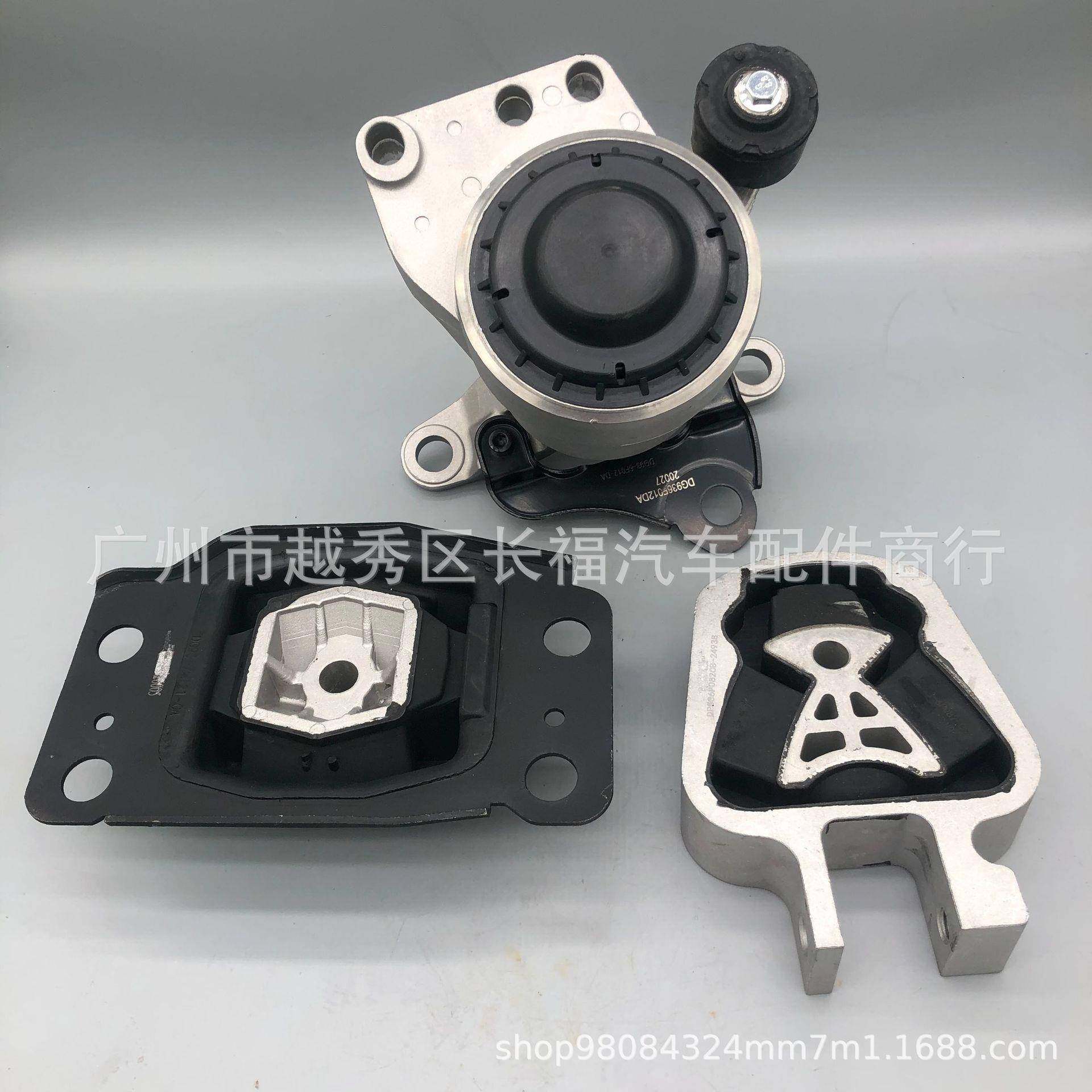 523089051659882026796DG936F012DADG937M121AADP536P082CB