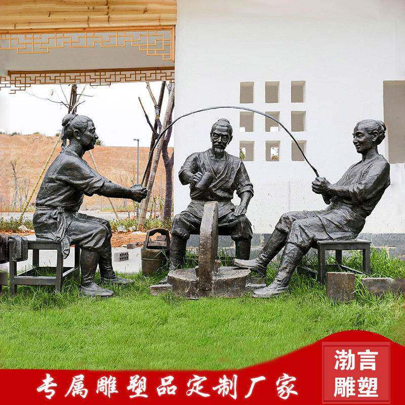 玻璃钢仿铜制砚台流程主题雕塑民俗文化商业街古镇景观小品铜雕像