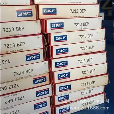 SKF7213BEP7213BECBP7213BECBMSKF角接触