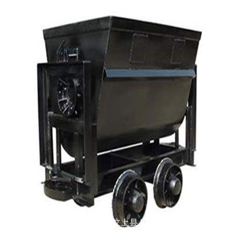 1T翻斗式矿车翻斗式矿车V型矿车KFV1.1-6型翻斗式矿车矿用矿车