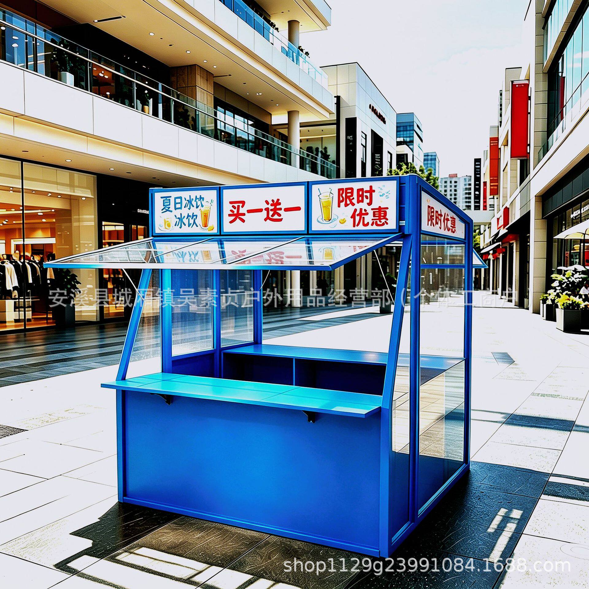 夜市大型活动摊位展示架集市美食节铁艺遮阳棚架户外屋顶摆摊架