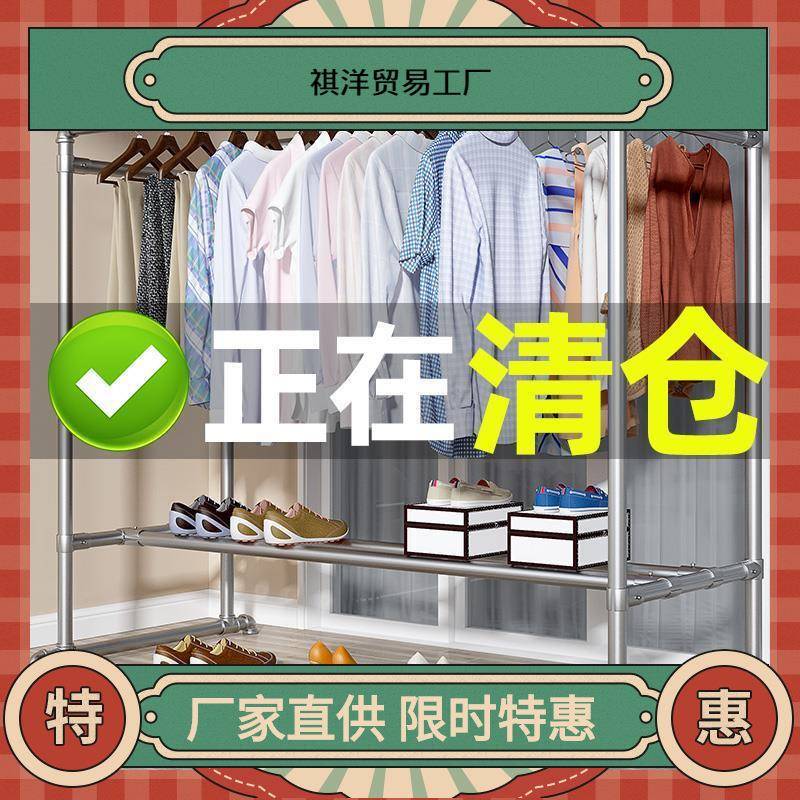 ZZXM78加粗加厚镀锌钢管晾衣架子户外阳台晾衣服落地多功能收纳架