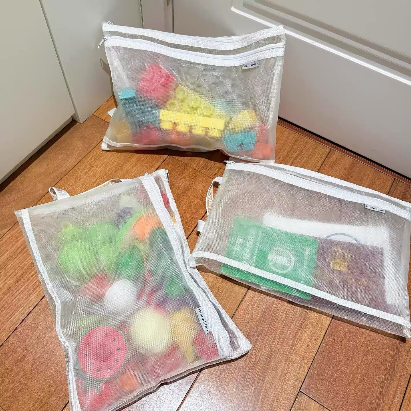 玩具分类整理网纱袋积木收纳袋拼图神器儿童小颗粒拉链小包透明盒,收纳整理,其他收纳袋,淘宝优惠券,粉丝福利购,淘宝优惠卷