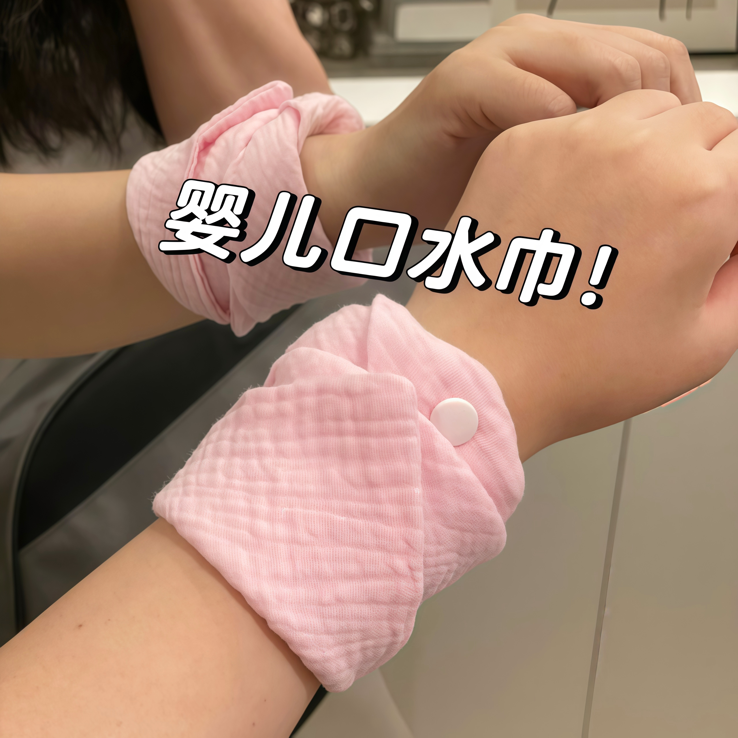 流汗救星!健身运动吸汗毛巾擦汗纯棉巾儿童口水巾健身出汗吸水巾