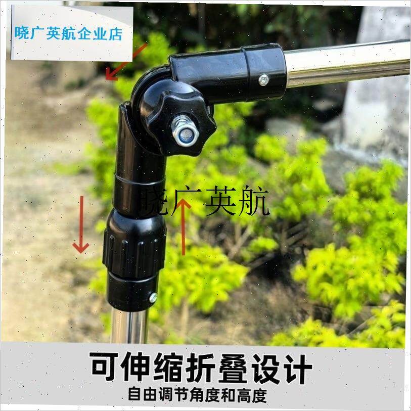 户外通用a伞支架遮阳便携式钓鱼伞遮阳支撑伸缩杆摆摊雨伞固定配l