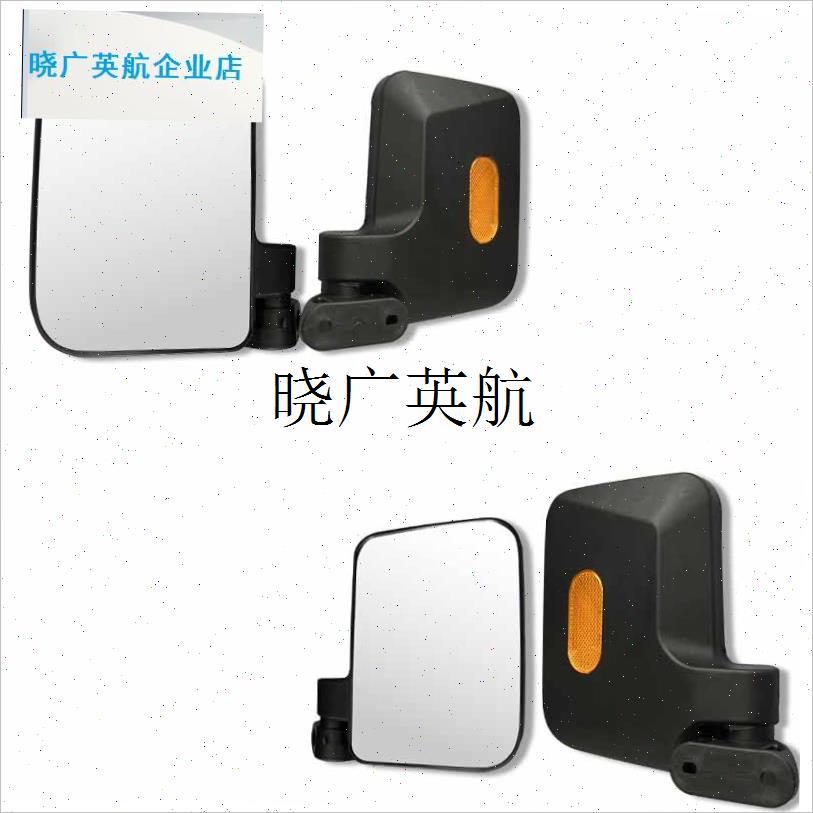 电动三轮车高清凸面平面反光镜四轮封H闭篷车后视镜电动四轮车通l