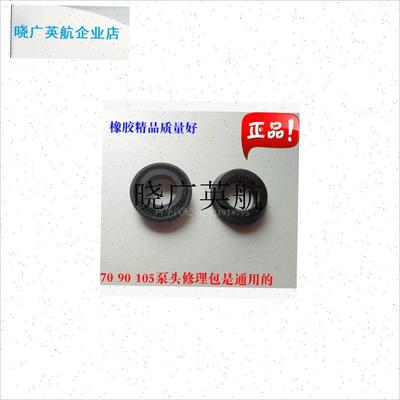 lEQ145 153-70缸90缸离合器分泵离合器助力器T助力缸修理包通用
