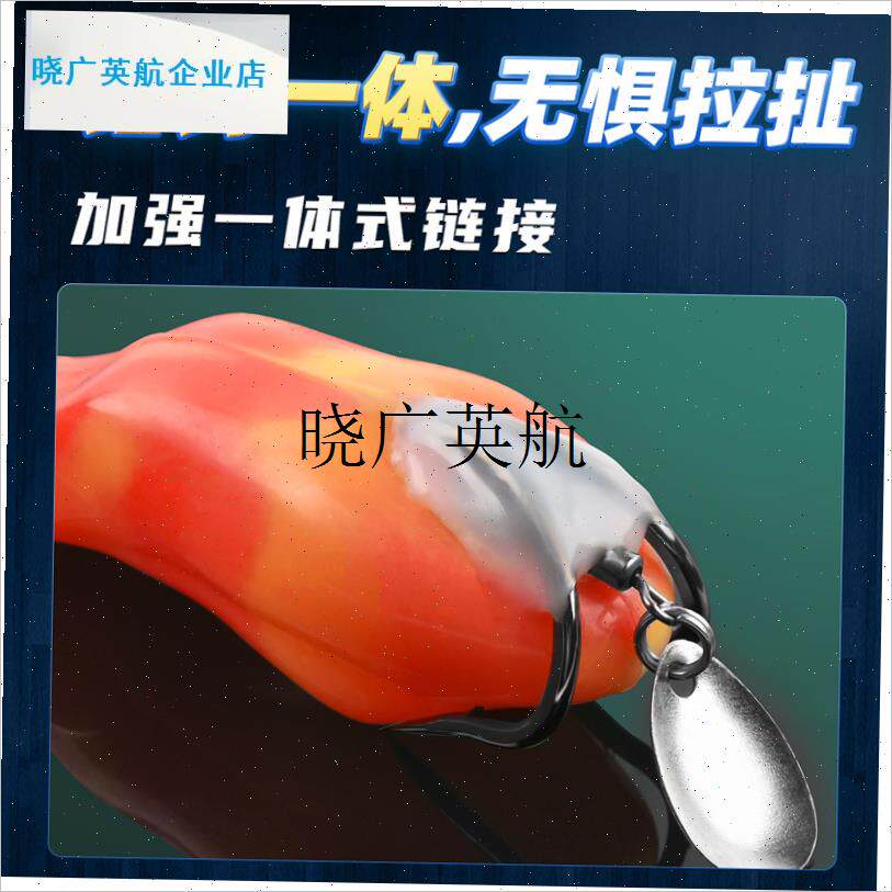 改装雷蛙亮d片路亚假饵新款打黑雷强远投青蛙饵浮水钓黑鱼软饵仿l