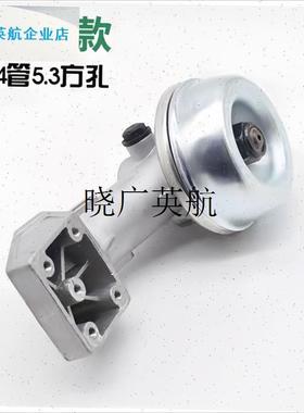 FS120割草机工作头总成新款割灌打草机齿X轮箱老款配件l