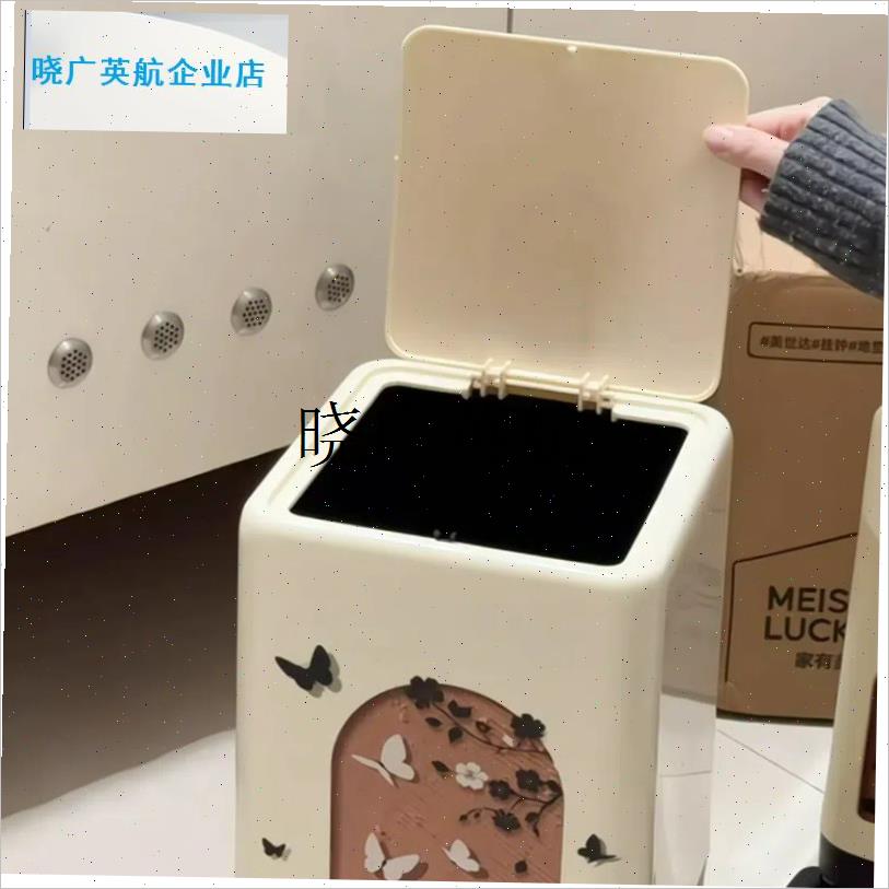可移动垃圾桶家用厨房化妆室厕所大号大J容量带盖子客厅高颜值inl