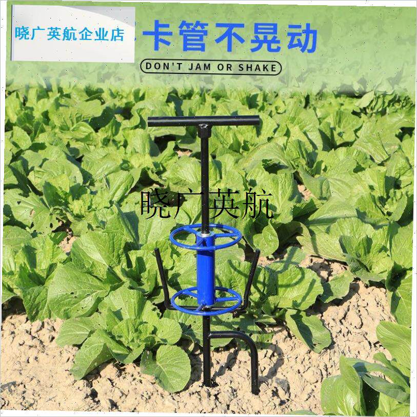 l机拉管神器农用转弯n器拖水管导轮转轮打药机插地支架浇地配件