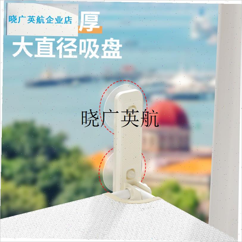 猫吊床猫窝猫咪窗l户吊床吸盘挂床悬挂式阳台玻璃晒太阳神器猫架l