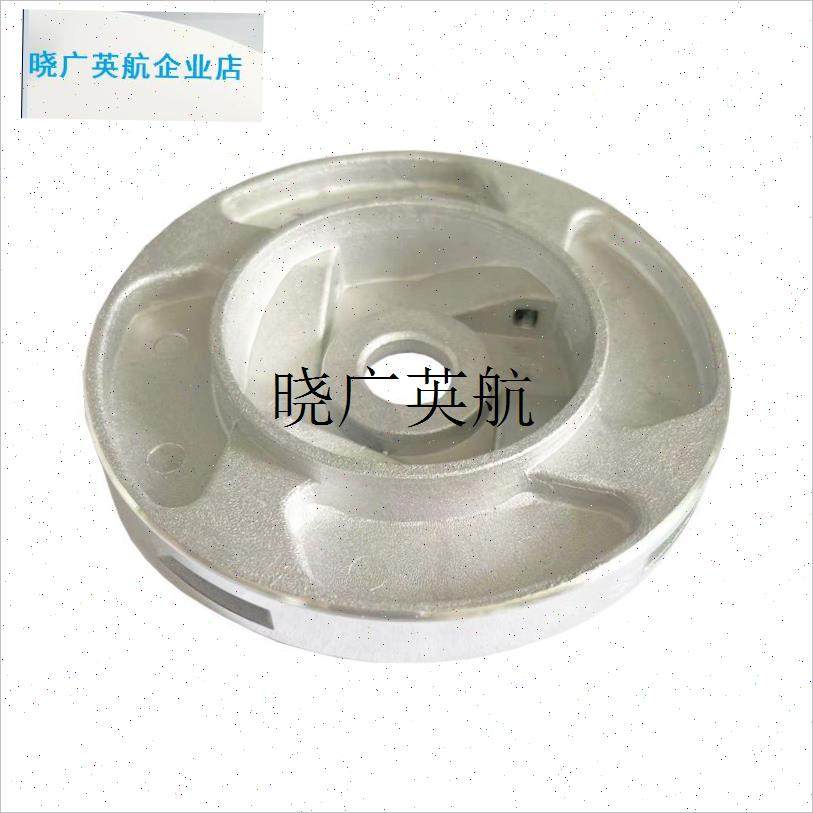 割草机铝制打草头铝盘金属w尼龙绳割草头汽油除草机配件打草机l