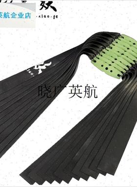 黑妖扁皮筋高弹力耐用p黑色弹弓皮筋防冻大威力有架无架长短拉皮l