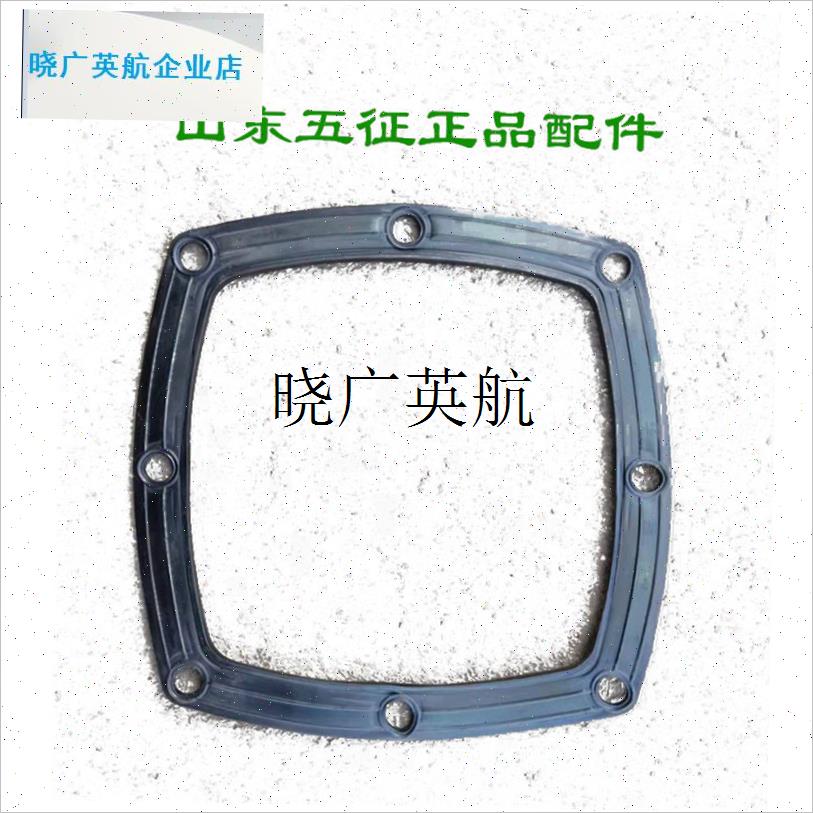 三轮车原厂配件o单缸柴油机水箱垫子橡胶加水上盖垫子密封圈l
