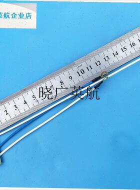 电饭煲饭锅电源iLED加热保温指示灯板配件3线220V两灯贴片元件全l