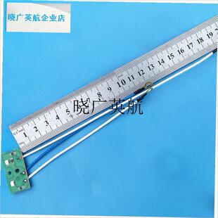 电饭煲饭锅电源iLED加热保温指示灯板配件3线220V两灯贴片元件全l