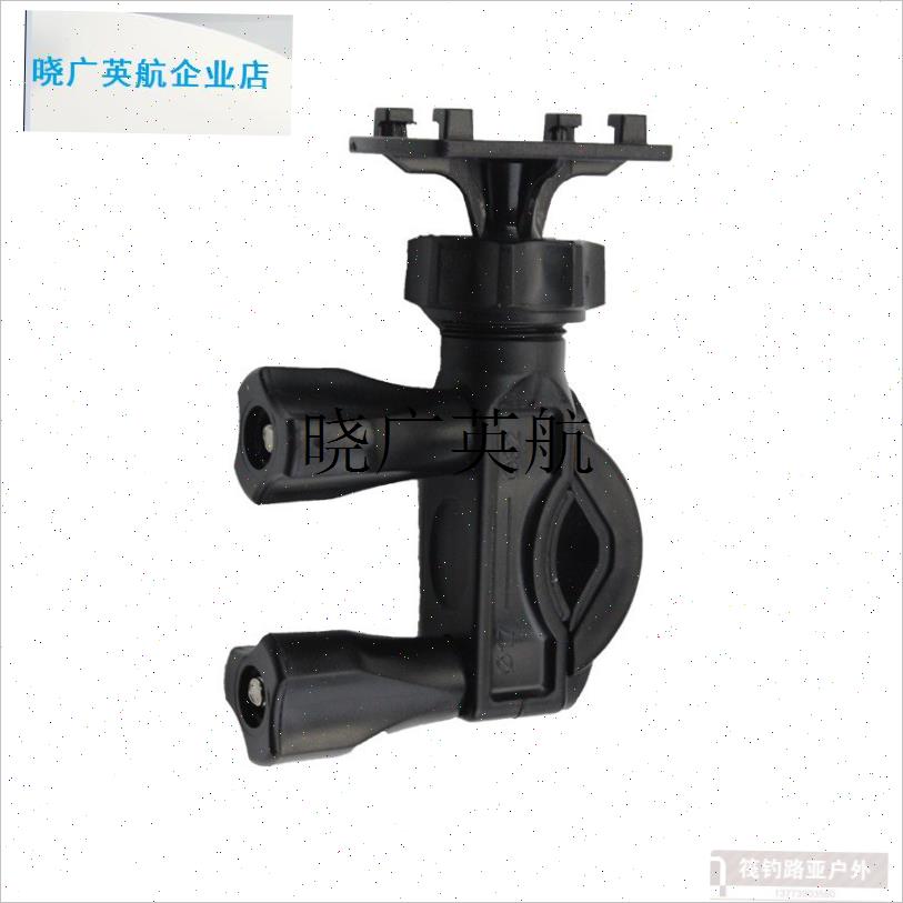 l可视锚鱼显示屏器支架底座万象调节E旋转4.3寸5.0寸固定螺丝