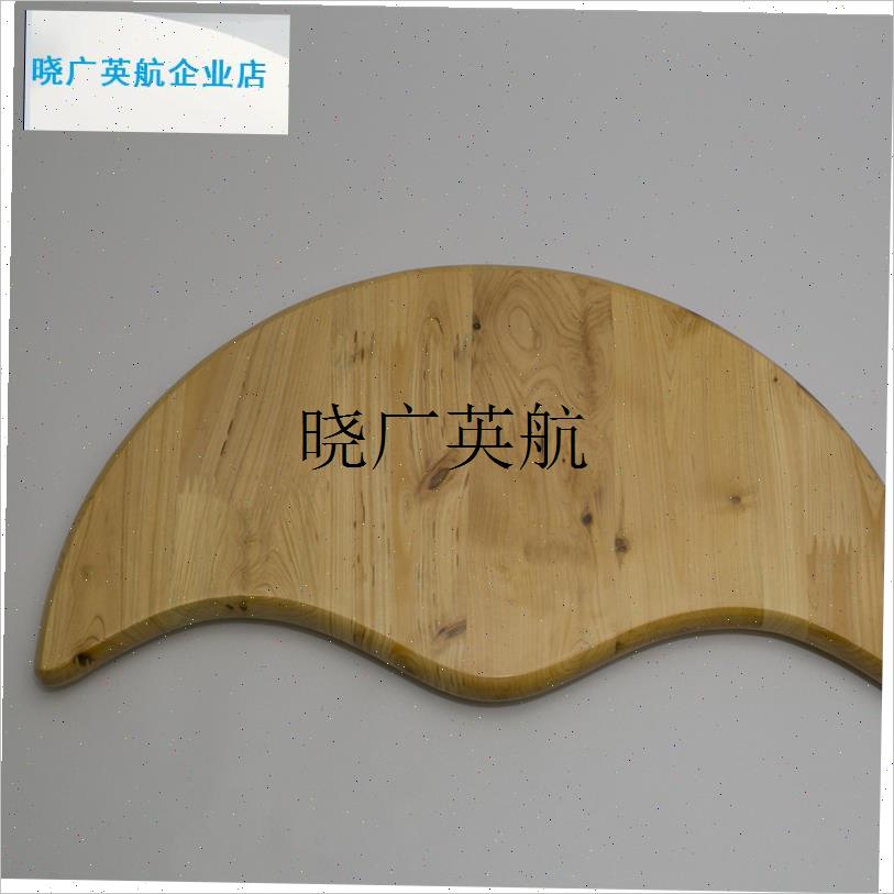 泡脚木桶保温盖h子香柏实木盖保温布罩熏蒸盖坐熏仪泡脚凳配件包l