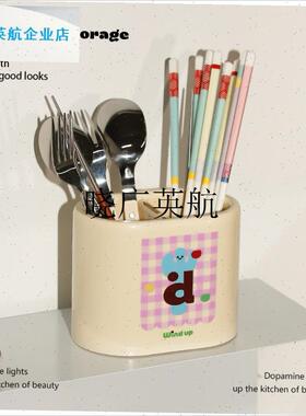 windup刀h架置物架厨房家用壁挂式多功能菜刀架筷子筒刀具收纳架l