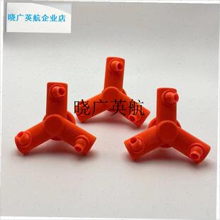 海缸旋转出水口鱼缸乱流出水口20.25.O32管径均有3D打印l