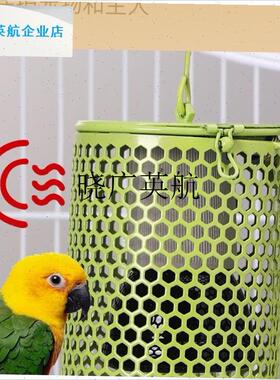 芦丁鸡宠物鹦鹉保温m灯陶瓷加热灯养殖取暖无光发热养殖防烫取暖l