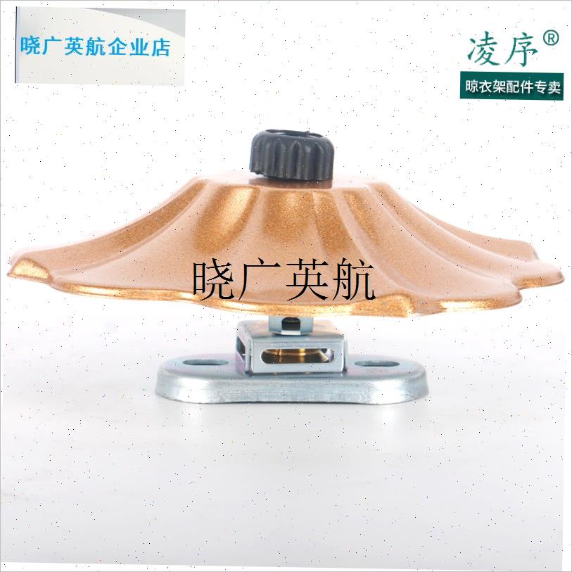 升降晾衣架顶盖支架配件 手摇晾衣F架滑轮单双万向轮晾衣绳定向l