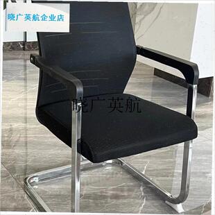 20X30弓f形办公电脑椅子塑料圆管方管扶手套连接件扶手面维修配l