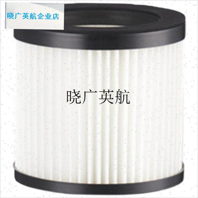 配件适配荣事达桶式吸尘器XCQJT83-B/C滤芯直Y管毛刷吸头卡l