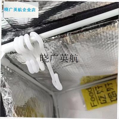 外卖箱防撒餐防漏挂勾高效固定外卖箱三通箱子专X用防撒汤塑料l