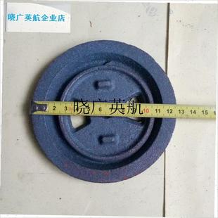 封火盖 采暖炉 取暖炉 锅炉 配件 铸铁件X封火盖焖火盖l