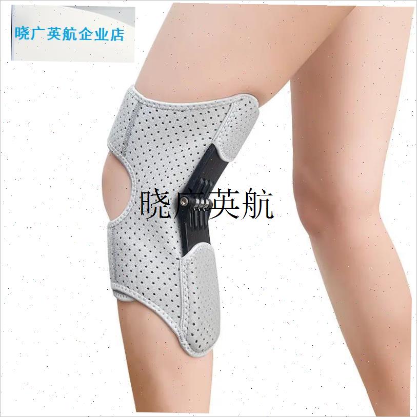 膝盖助力行走器老年人膝关节腿部C外骨骼护膝爬山登山康覆走路神l