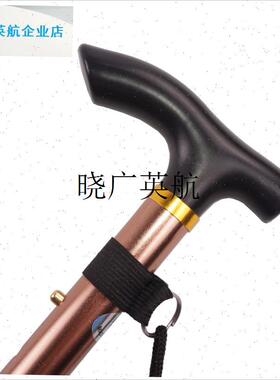 爬山旅游登山T柄手杖五档调节伸缩F拐棍五节折叠超短登山杖拐杖l