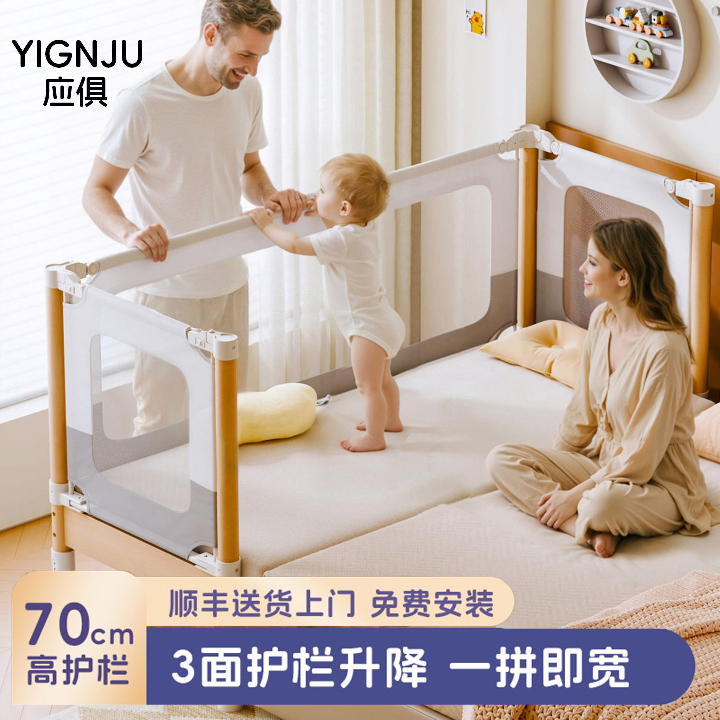 实木婴儿拼接床围栏床边加宽无缝拼接大床大人可睡宝宝小床儿童床