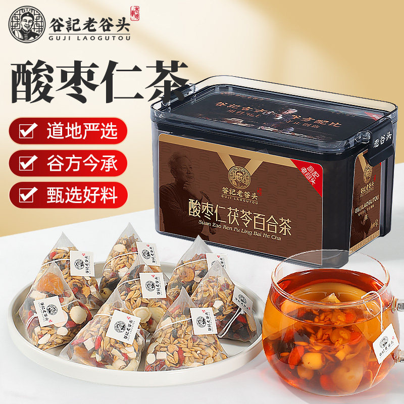 老谷头酸枣仁茯苓百合茶图片