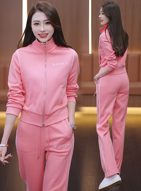 休闲运动服套装女2025春季新款跑步卫衣开衫阔腿裤时尚感两件一套