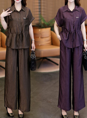 2025超火两件套夏装中年女装妈妈宽松休闲套装一整套ootd穿搭减龄