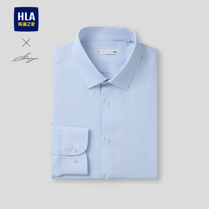 HLA/海澜之家轻商务衫及系列长袖正装衬衫26春秋新款千鸟格上衣