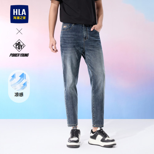 海澜之家凉感微弹绣花牛仔九分裤