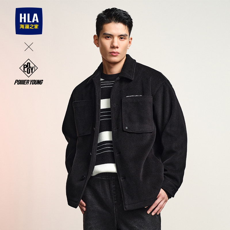HLA/海澜之家POWER YOUNG系列翻领夹克24秋冬新款休
